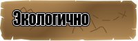 Интересные футболки